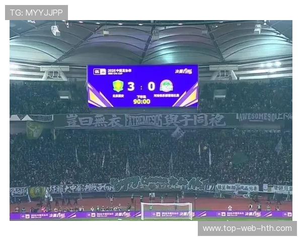 国安五冠荣耀加身，继续锁定亚冠资格