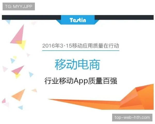深度:解析CS2在移动端辅助APP的生态链,它是如何提升玩家粘性的?