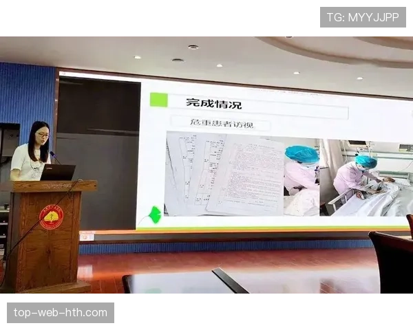 球员康复科研项目伦理审批快速通道说明,康复伦理的原则涉及哪些方面