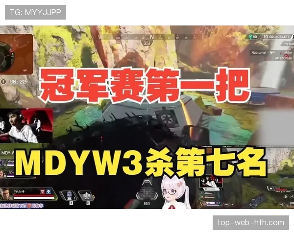 顶级狙神在残局中被完全隔离战场 顶级狙神在残局中被完全隔离战场