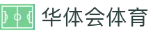 华体会电子竞技官方网站 - HTH ESPORTS