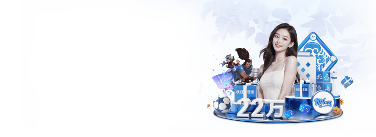 HTH.COM - 华体会中国站 - 华体会电竞官网